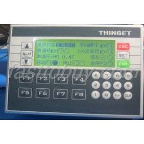 XP2-18RT-C xinje XP1 Integrated PLC & HMI New 