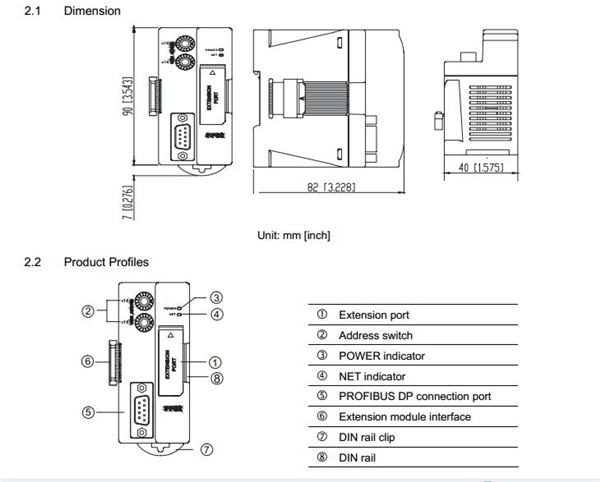 DVPPF02-H2-product-profile-dimension.jpg