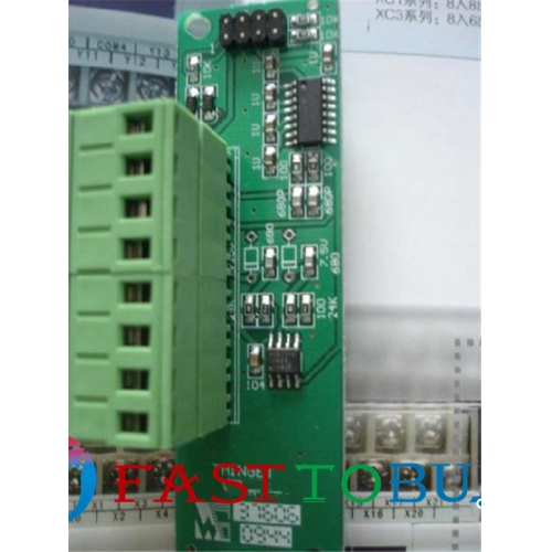 XC-COM-BD XINJE RS232 RS485 Communication BD board  Module New