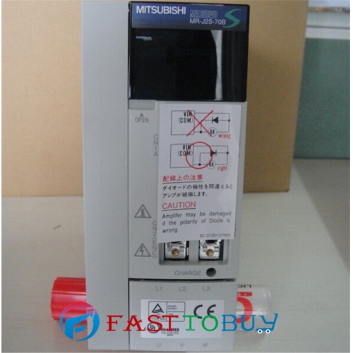 HC-KFS73+MR-J2S-70B 200V 5.8A 750W 2.4NM 3000rpm AC servo motor Drive Kit with 3M Cable New