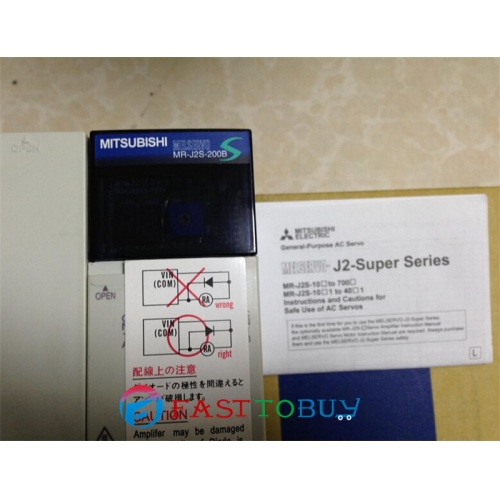 HC-SFS152+MR-J2S-200B 200V 9A 1.5KW 7.16NM 2000rpm AC servo motor Drive Kit with 3M Cable New