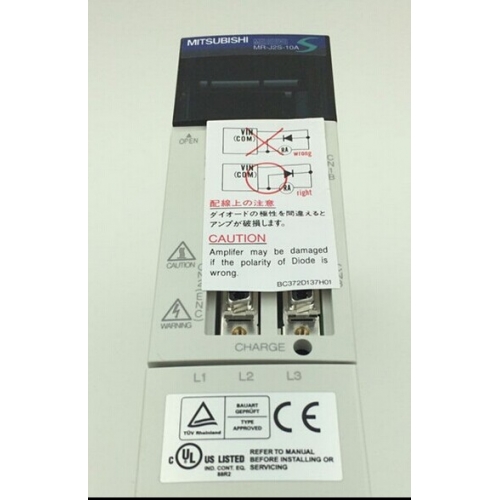 MR-J2S-10A MITSUBISHI Servo Amplifier new CNC