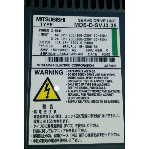 MDS-D-SVJ3-35 MITSUBISHI Servo Amplifier new CNC