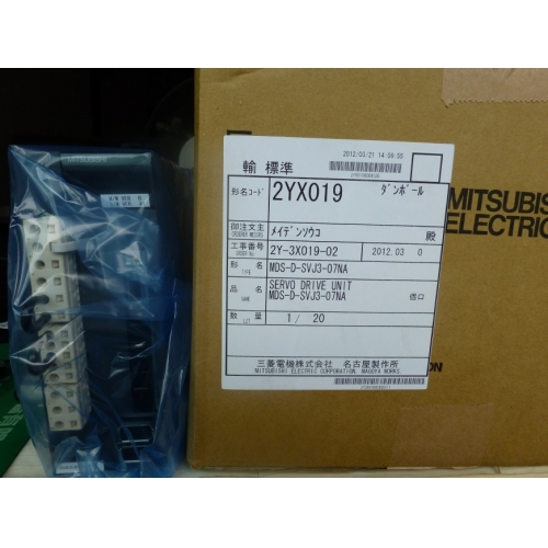 MDS-D-SVJ3-07 MITSUBISHI Servo Amplifier new CNC